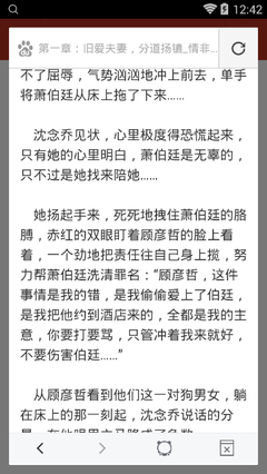 博鱼电竞官方官网